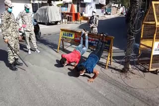 lockdown-violation-people-doing-yoga-in-indore