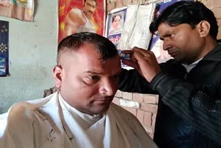 Hair Salon Association Decision, जालोर में लॉकडाउन