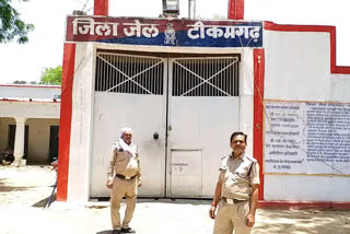 Tikamgarh District Jail Improved arrangements made to prisoners to avoid corona virus