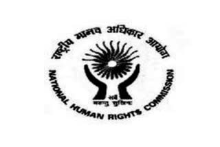 NHRC