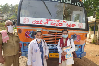 mobile fever clinic