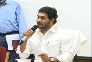 Andhra CM announces Rs 1 crore compensation