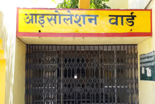 बदायूं समाचार.