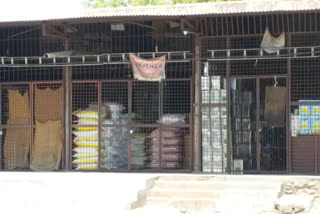 Agricultural produce market closed in Barmer, कृषि उपज मंडी बंद, बारमेर में कृषि उपज मंडी बंद