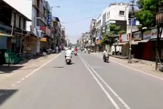 Sangli