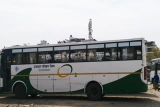 BS4 बस रजिस्ट्रेशन, BS4 bus registration