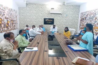 Education Minister held high level meeting in Hazaribag