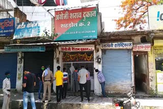 liquor shops open in shahdol