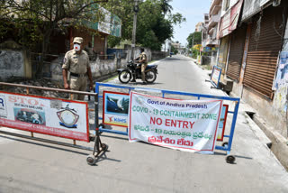 lock down in srikakulam