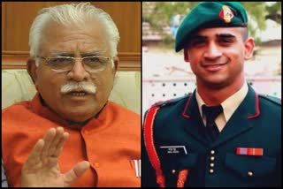 haryana govt announced 50 lakh rupees and 1 job to martyr major anuj sood family