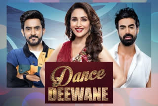 dance reality show dance deewane 3 audition