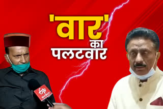 MP Ramswaroop Sharma news, सांसद रामस्वरूप शर्मा न्यूज