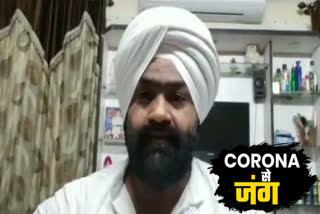 23 out of 25 people Corona report negative in Tilak Vihar