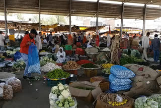 Jind vegetable market shift due to CORONA