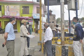 DC Bilaspur visited Ghumarwin subdivision