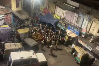 Kota news, People protested, curfew imposed