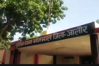 जालोर न्यूज, जालोर भीनमाल न्यूज, पादरा गांव न्यूज, Jalore News, Jalore Bhinmal News, Padra Village News