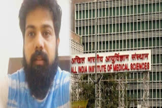 Spine patient is not getting treatment in AIIMS