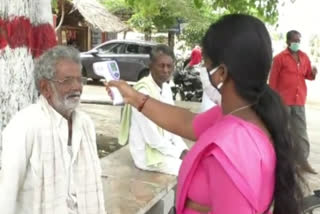 Digital thermometer test for over 10,000 people in Uyyamballi Gram Panchayat