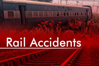 indian railways  train accidents in india  Railway ministry  train mishaps in India  ഇന്ത്യയിലെ ട്രെയിൻ അപകടങ്ങൾ