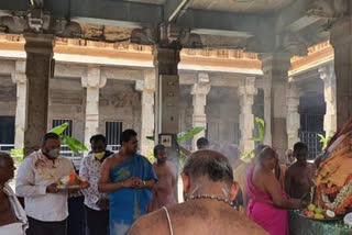 MLA special worship to Nanjudeshwar temple in chikkamagalur