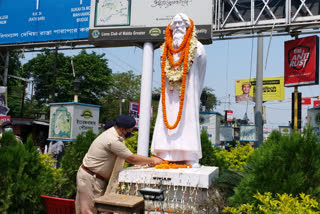 ছবি