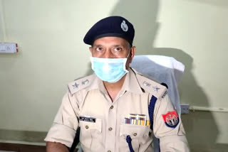 bhadohi police