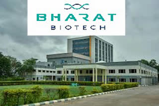 Bharath Biotech CSIR Anitbodies