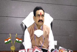 home minister narottam mishra statement on aurangabad accident