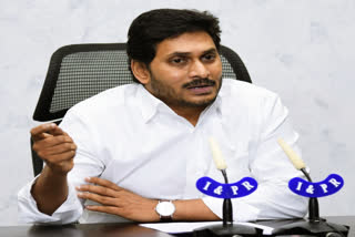 cm jagan