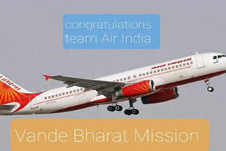 Air India