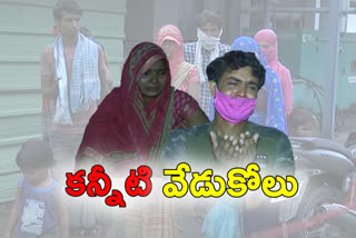 migrants difficulties at sanga reddy