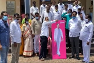 zahirabad mla manik rao praised cm kcr about rythu runa mafi scheme