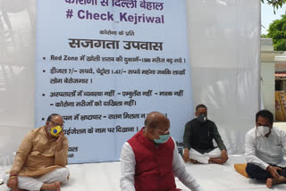 vijay goel attack cm arvind kejriwal by giving relief in lockdown third part