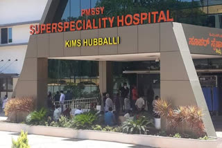 Successful abortion of pregnant woman with Corona infection at Hubballi Kims Hospital