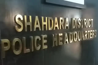 PA of Additional DCP report corona positive in Shahdara District