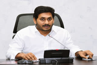 cm jagan