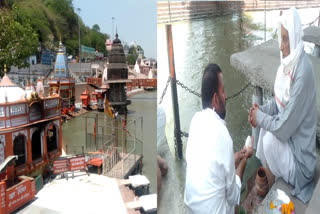 haridwar