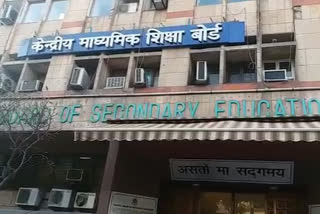 cbse-will-conduct-pending-class-10th-and-12th-board-exams