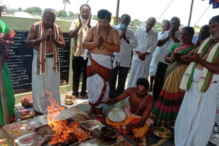 guntur dst chilakalooripeta temple yagam was conducted to people saftey