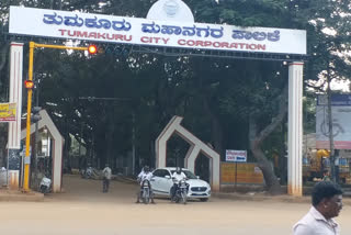 tumkur