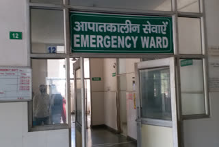 gohana civil hospital