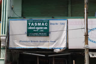 TASMAC shop Liquor sale in TN