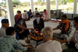 Mahamrityunjaya Jamp and Havan organised by villagers of rignod village of dhar