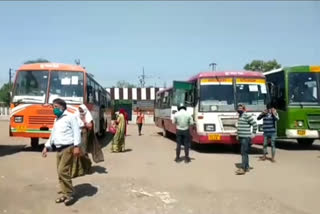 people happy reaching home