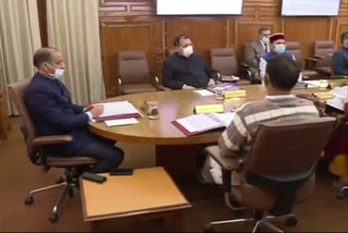 Himachal Cabinet Meeting news, हिमाचल कैबिनेट मीटिंग न्यूज