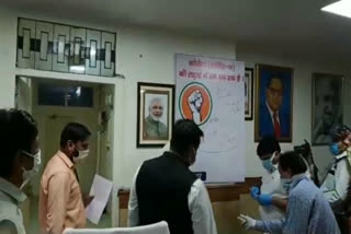 Signature campaign run in DM office in Ghaziabad for fight against corona virus