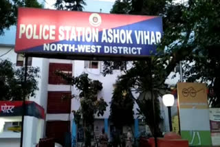 wife murdered his husband along with aashiq in ashok nagar