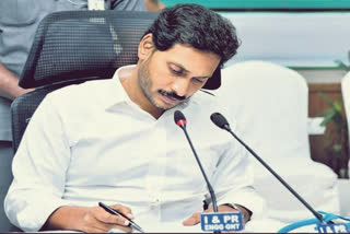 cm jagan letter