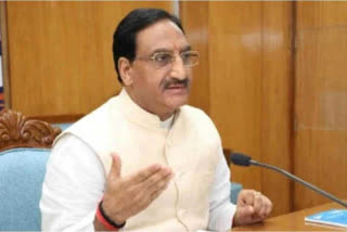 Union Minister for Human Resources and Development Ramesh Pokhriyal Nishank